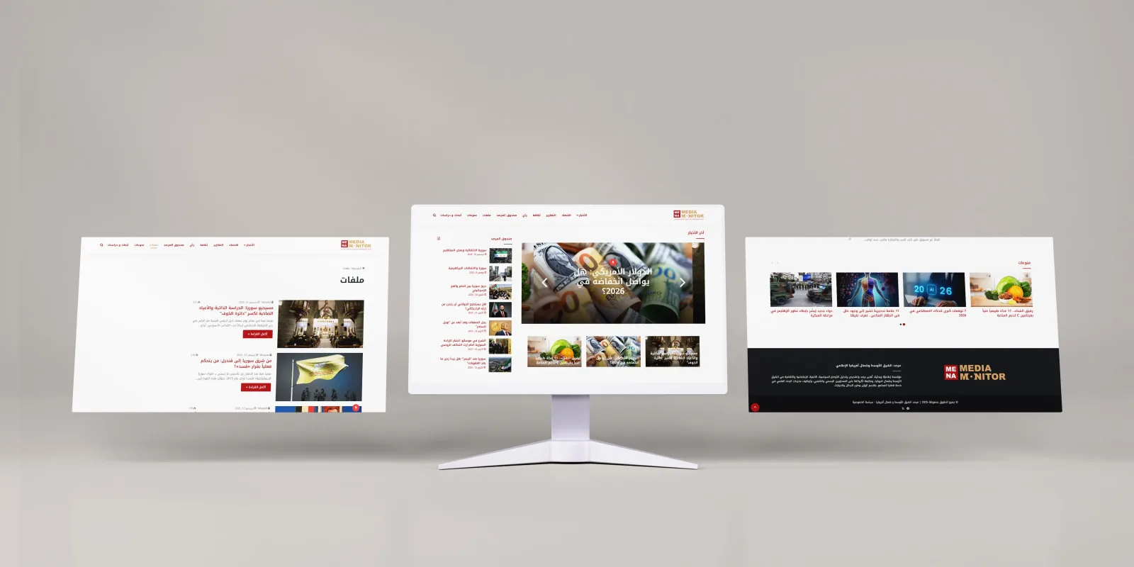 Website Design