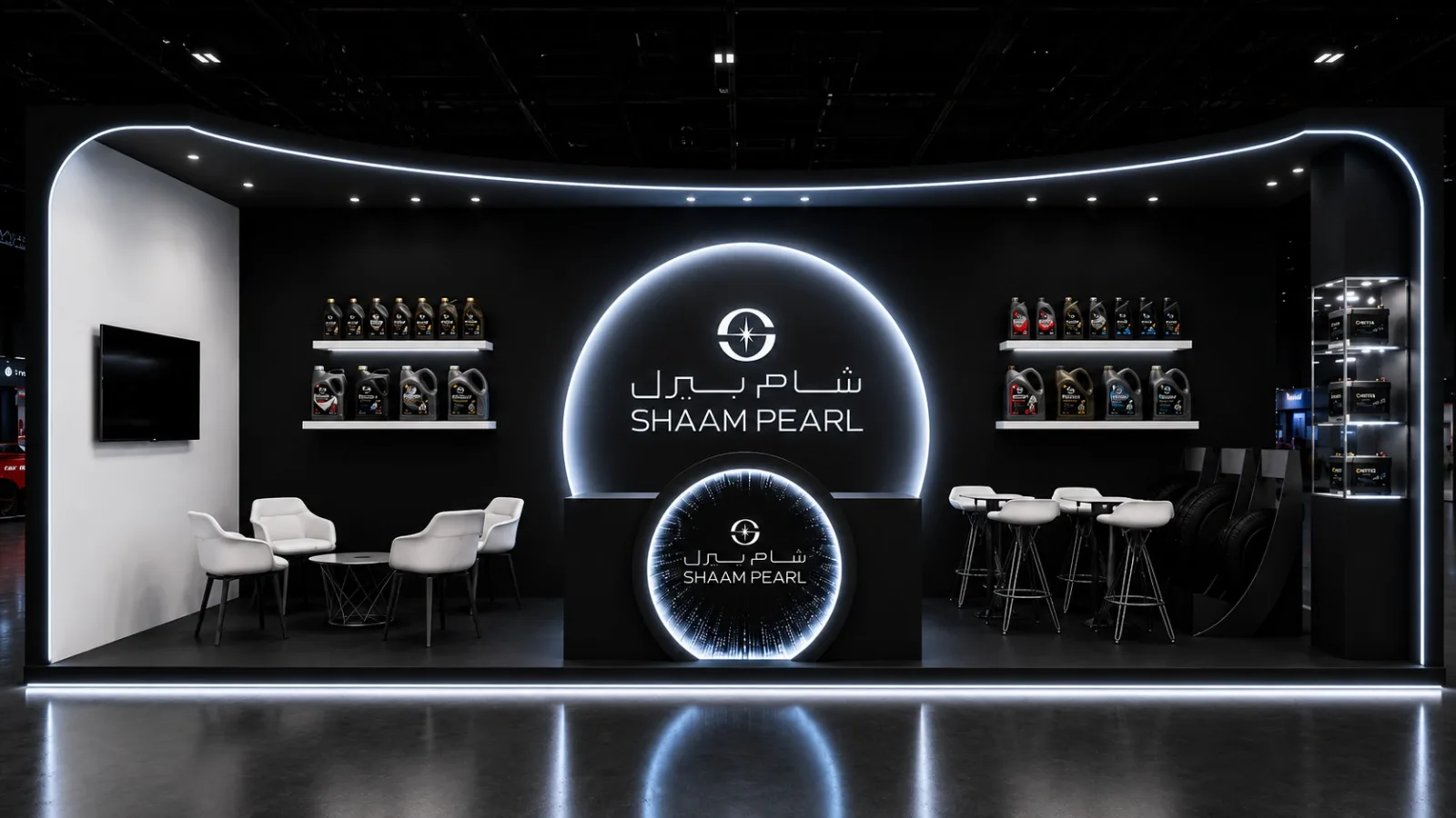 Sham Pearl — Motor Show Damascus 2026