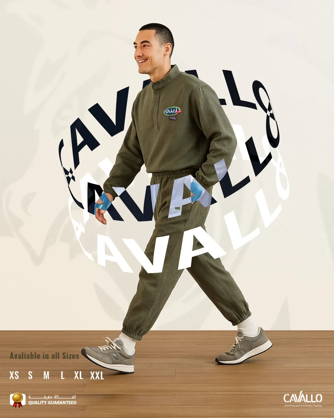 CAVALLO: When the Product Is Strong but the Brand Looks Weak