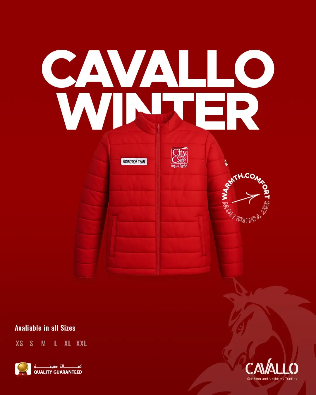 CAVALLO: When the Product Is Strong but the Brand Looks Weak