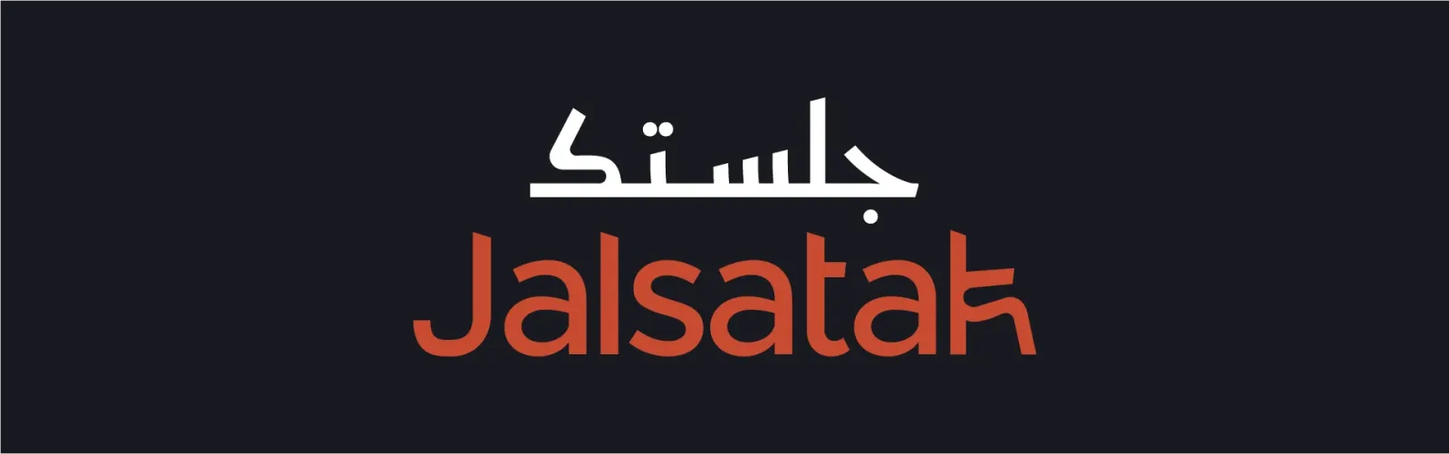 Jalsatak: One Identity for Everything That Makes a Gathering
